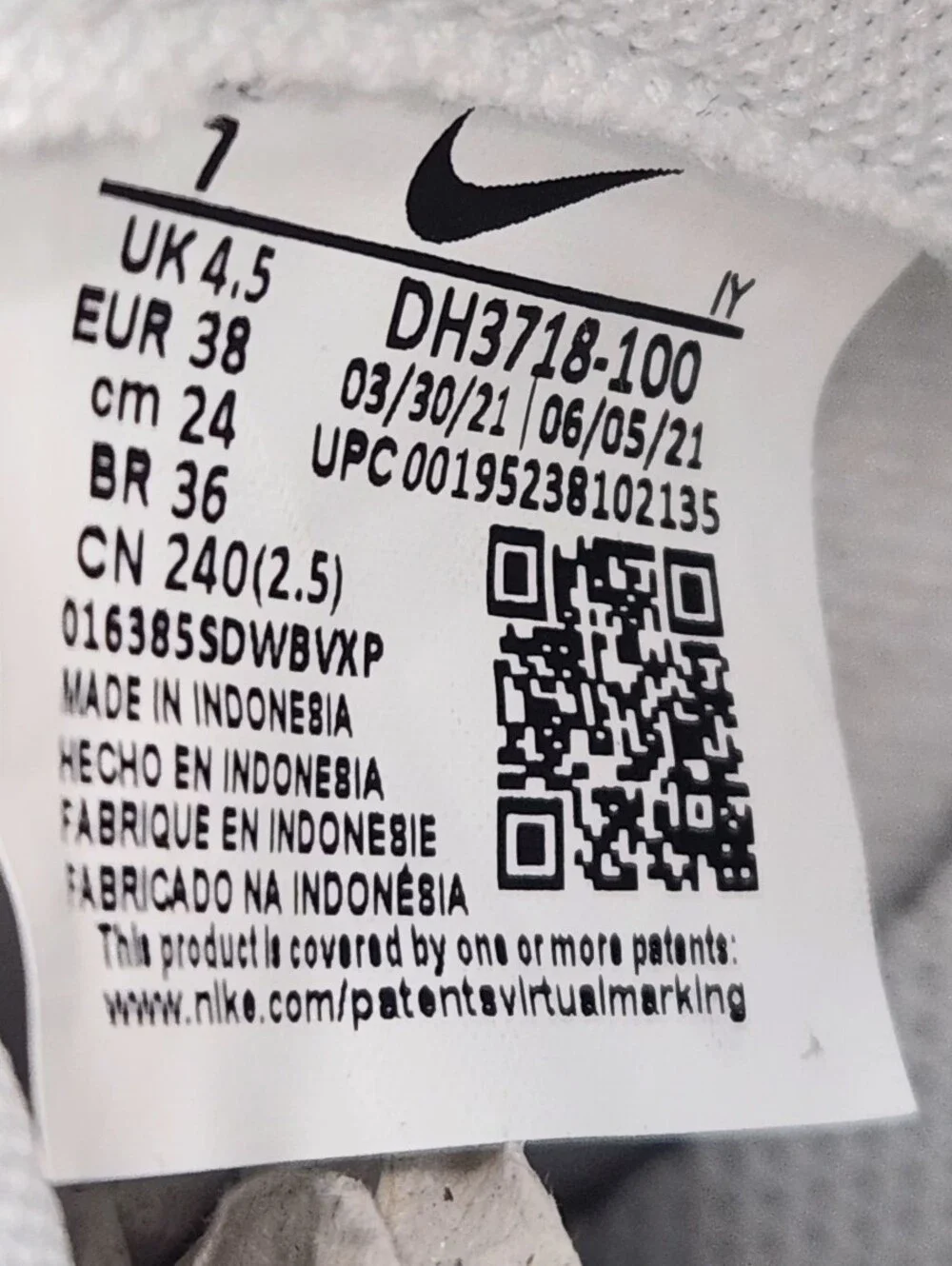 Nike used excellent